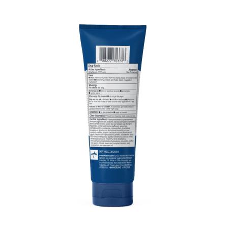 Medline Remedy Specialized Silicone Cream