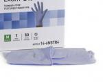 McKesson Confiderm STR Nitrile Exam Gloves