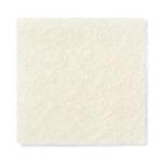 Medline Maxorb Extra CMC/Alginate Wound Dressings