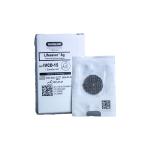Argentum Medical Lifesaver AG Antimicrobial Split Sponges