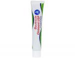 Dynarex Bacitracin Ointment