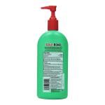 Gold Bond Medicated Extra Strength Body Lotion